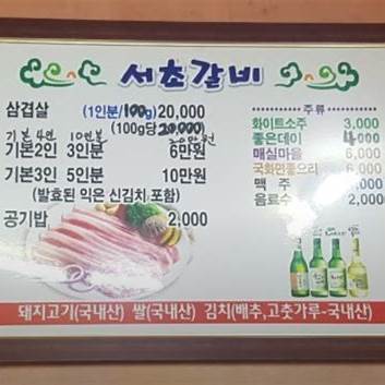 49d624fe263e5ef0214b682a411ade5a_1746169317_9392.jpg 49d624fe263e5ef0214b682a411ade5a_1746169317_9392.jpg