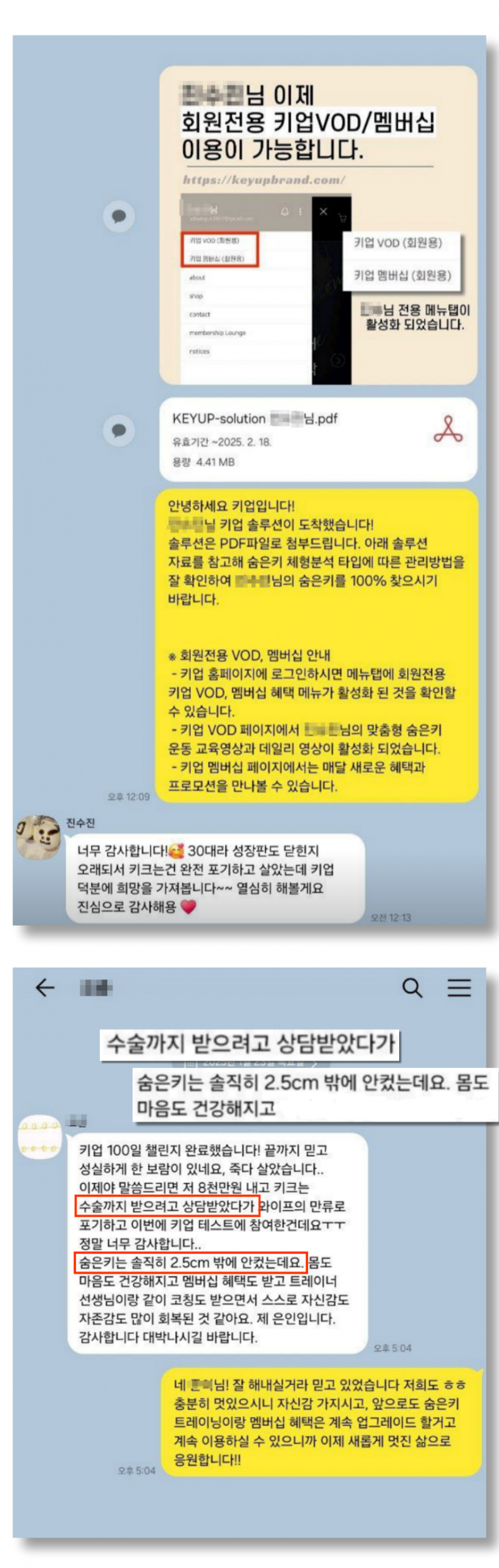 814fd7aaaa261dbaee2bd60325da661b_1746707299_0642.png 814fd7aaaa261dbaee2bd60325da661b_1746707299_0642.png