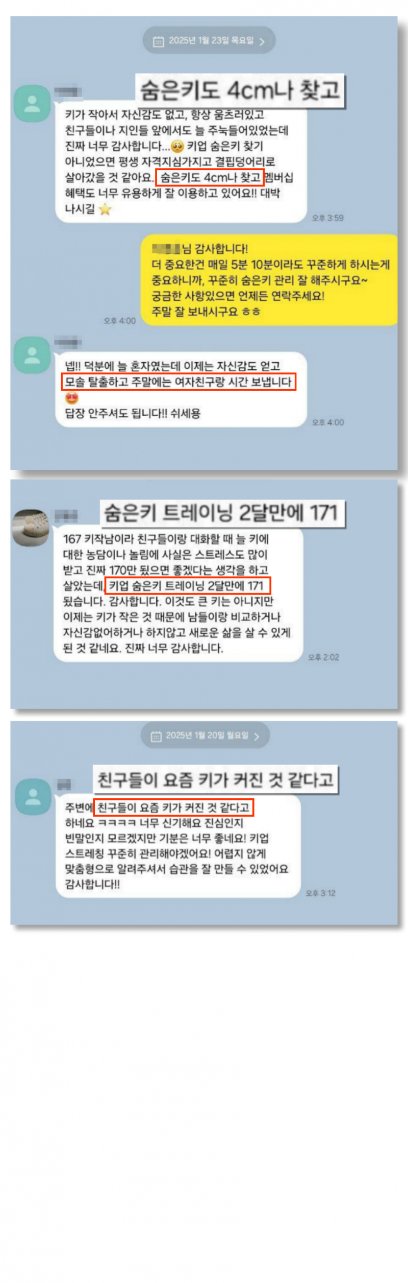 814fd7aaaa261dbaee2bd60325da661b_1746707301_8036.png 814fd7aaaa261dbaee2bd60325da661b_1746707301_8036.png