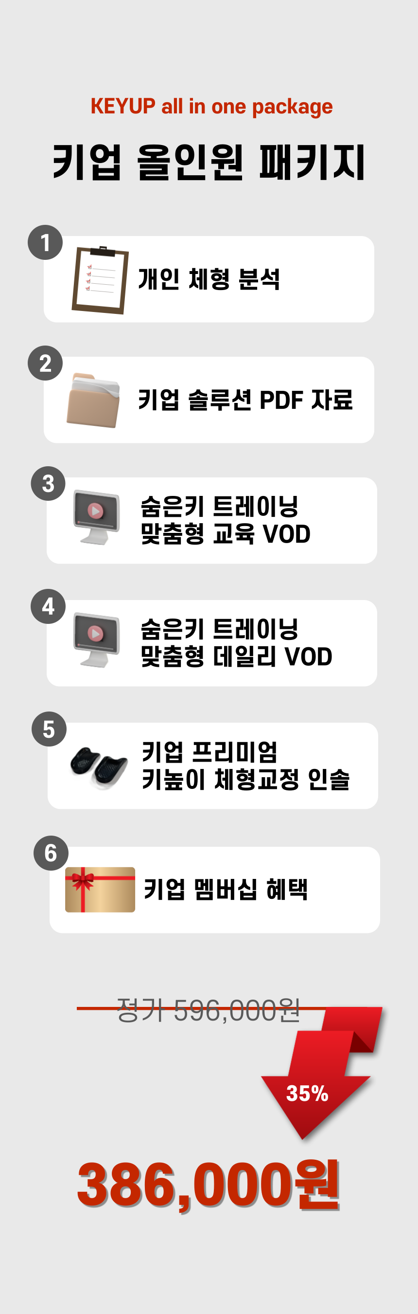 814fd7aaaa261dbaee2bd60325da661b_1746707394_6887.png 814fd7aaaa261dbaee2bd60325da661b_1746707394_6887.png