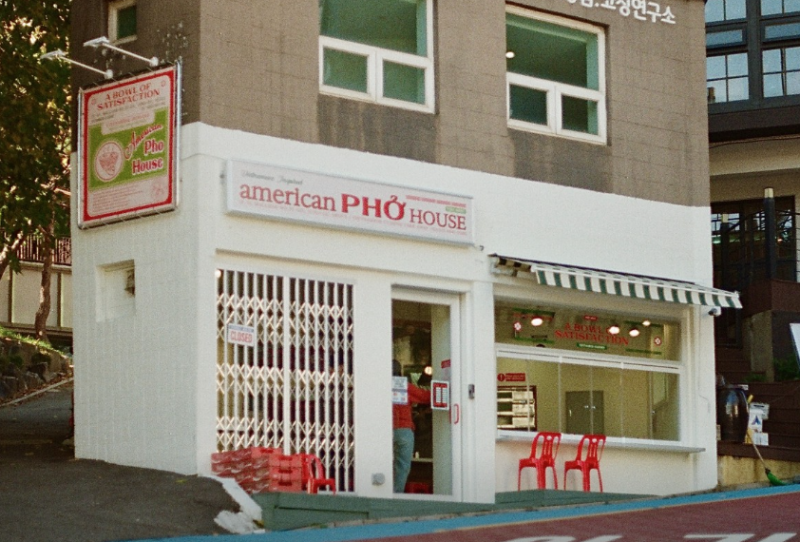 b1c963fd49e0af41a4912dbfd5811fc4_1748499475_2795.png b1c963fd49e0af41a4912dbfd5811fc4_1748499475_2795.png