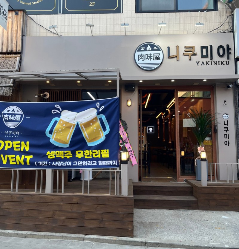 d2a93e06c1dd7e626175acc69f97a30d_1746155500_5841.jpg d2a93e06c1dd7e626175acc69f97a30d_1746155500_5841.jpg