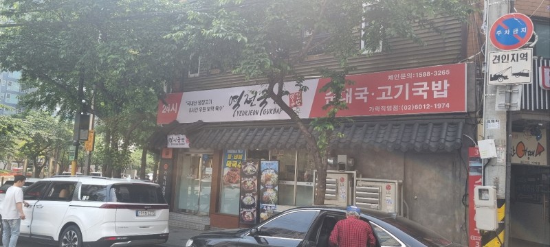 d2d1abbd0ec6282f092b20040a17cd8e_1748332451_8882.jpg d2d1abbd0ec6282f092b20040a17cd8e_1748332451_8882.jpg