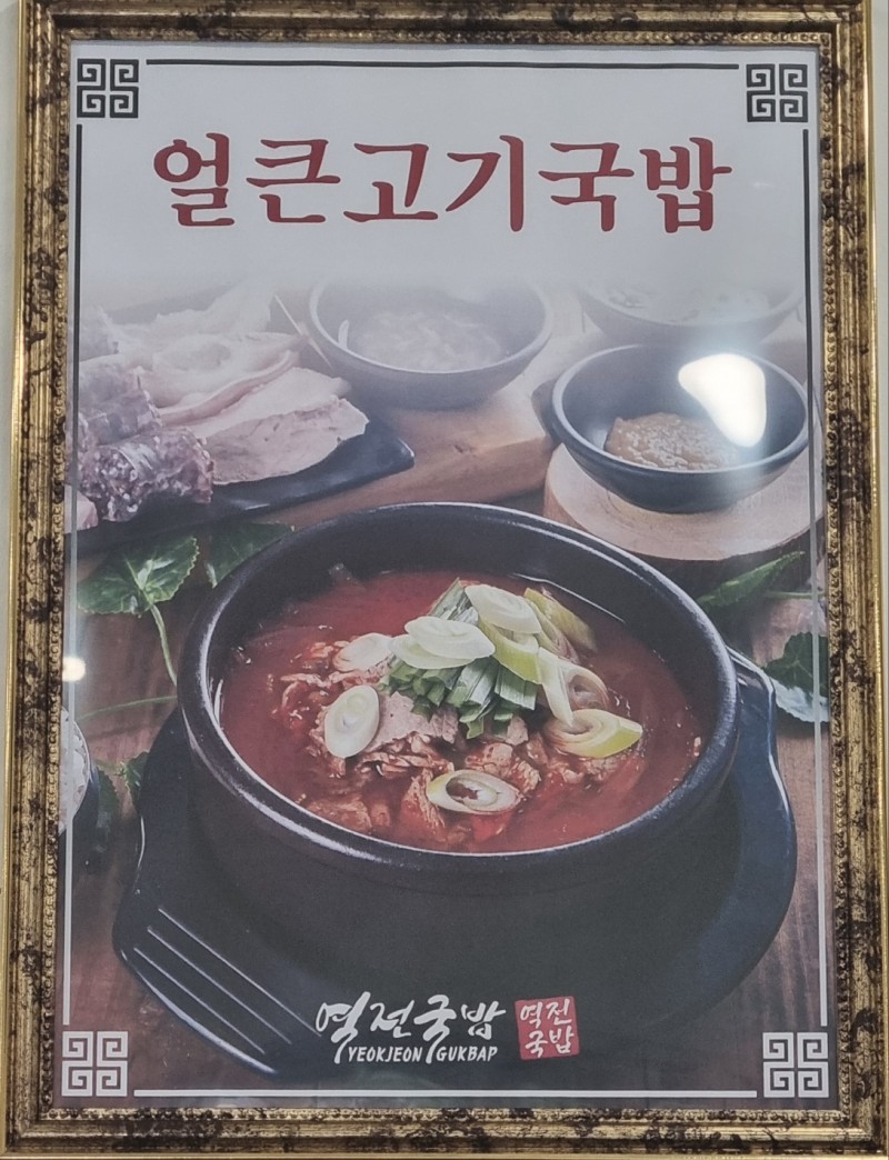 d2d1abbd0ec6282f092b20040a17cd8e_1748332468_1493.jpg d2d1abbd0ec6282f092b20040a17cd8e_1748332468_1493.jpg