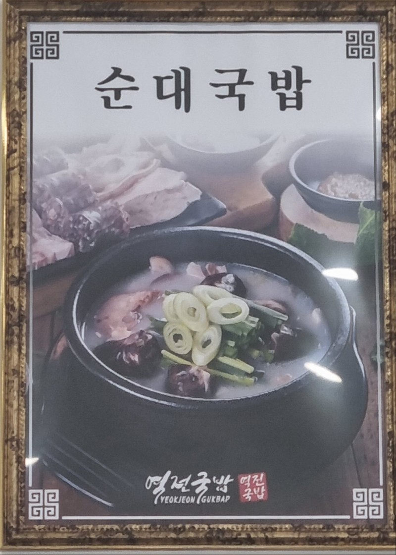 d2d1abbd0ec6282f092b20040a17cd8e_1748332469_6865.jpg d2d1abbd0ec6282f092b20040a17cd8e_1748332469_6865.jpg