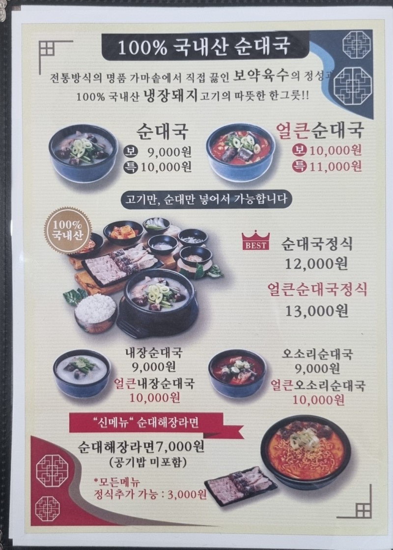 d2d1abbd0ec6282f092b20040a17cd8e_1748332470_9505.jpg d2d1abbd0ec6282f092b20040a17cd8e_1748332470_9505.jpg