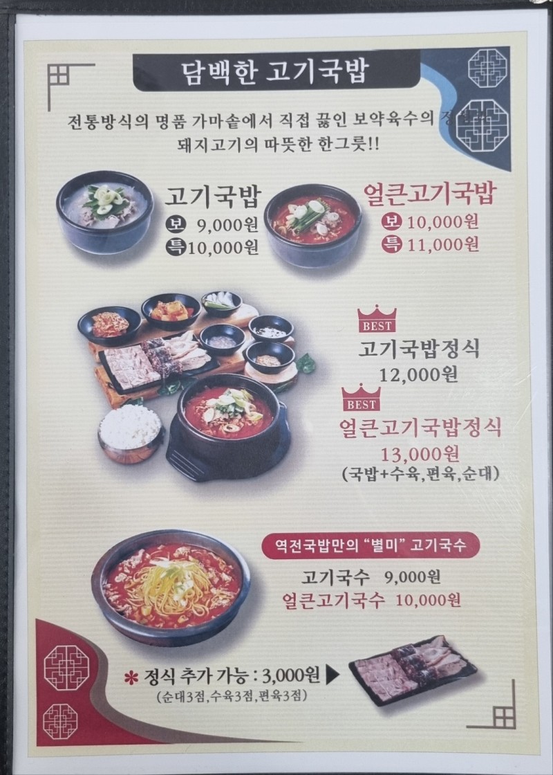 d2d1abbd0ec6282f092b20040a17cd8e_1748332472_526.jpg d2d1abbd0ec6282f092b20040a17cd8e_1748332472_526.jpg