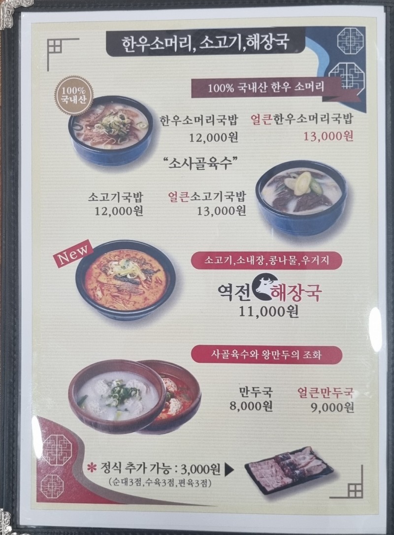 d2d1abbd0ec6282f092b20040a17cd8e_1748332473_9375.jpg d2d1abbd0ec6282f092b20040a17cd8e_1748332473_9375.jpg