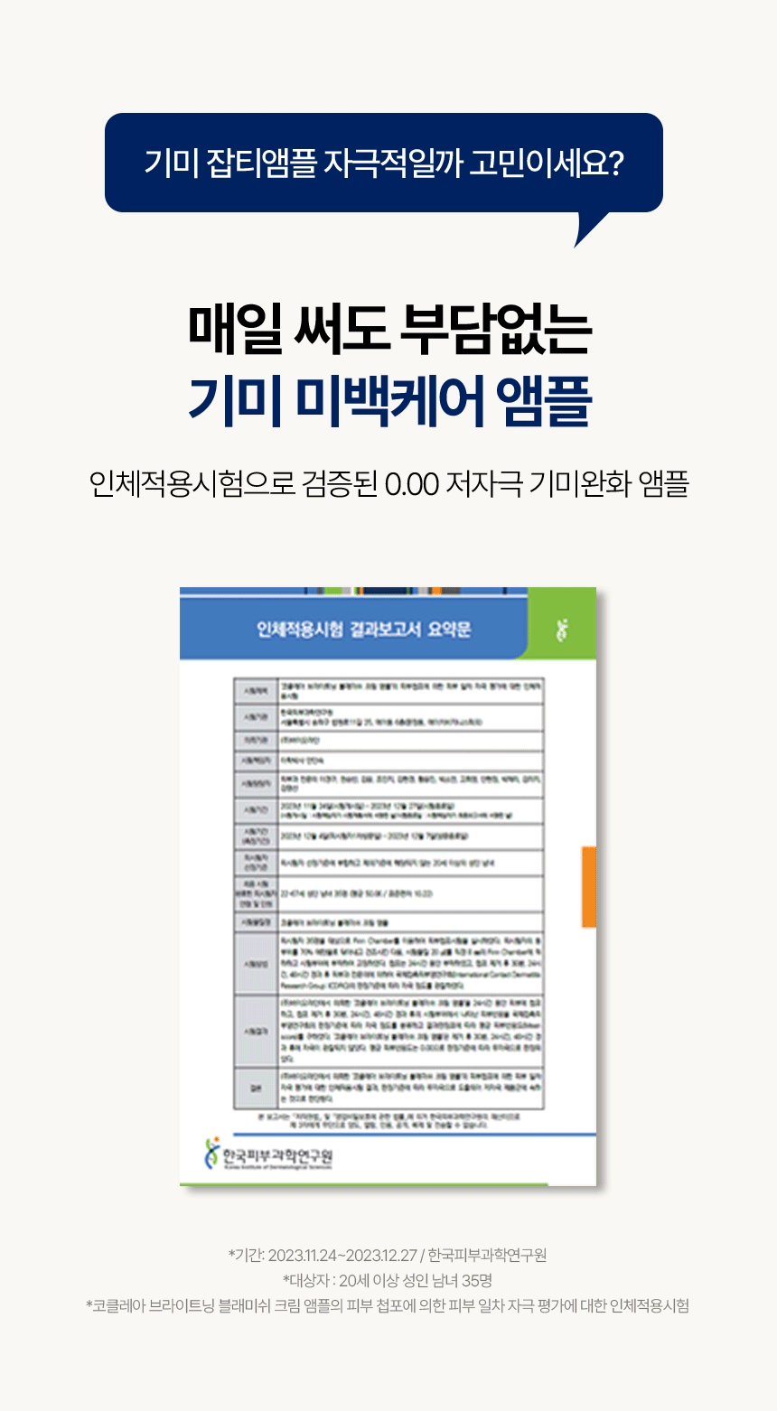 f31c970ce6f7f6a6659de78e345eca80_1747885806_9815.gif f31c970ce6f7f6a6659de78e345eca80_1747885806_9815.gif