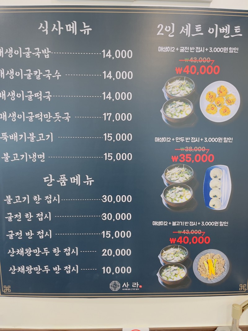 ff845097eea732ac3d270fdfedf89d3f_1748604635_6441.jpg ff845097eea732ac3d270fdfedf89d3f_1748604635_6441.jpg