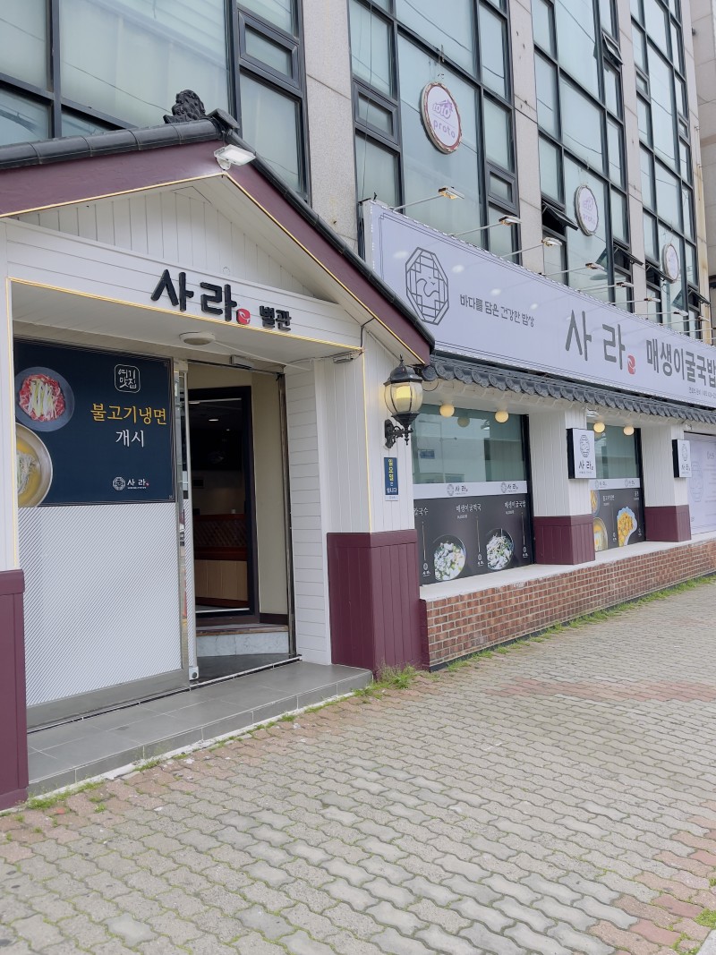 ff845097eea732ac3d270fdfedf89d3f_1748604661_9182.jpg ff845097eea732ac3d270fdfedf89d3f_1748604661_9182.jpg