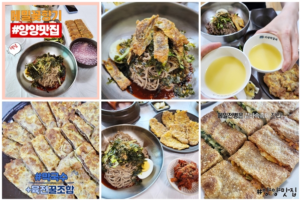 0ee24dc35e170b4131bad370a0a60601_1749004344_9675.jpg 0ee24dc35e170b4131bad370a0a60601_1749004344_9675.jpg