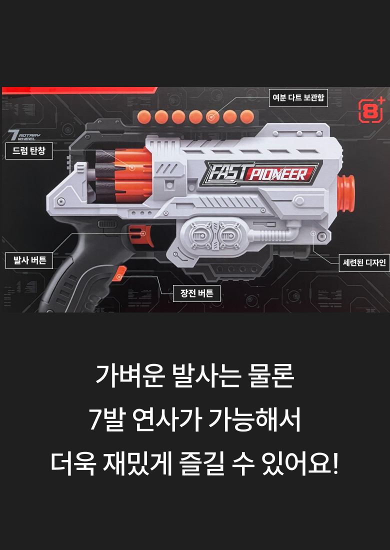 15b3cd58ca3457e811380bf59dcf7c00_1750835137_5579.png 15b3cd58ca3457e811380bf59dcf7c00_1750835137_5579.png