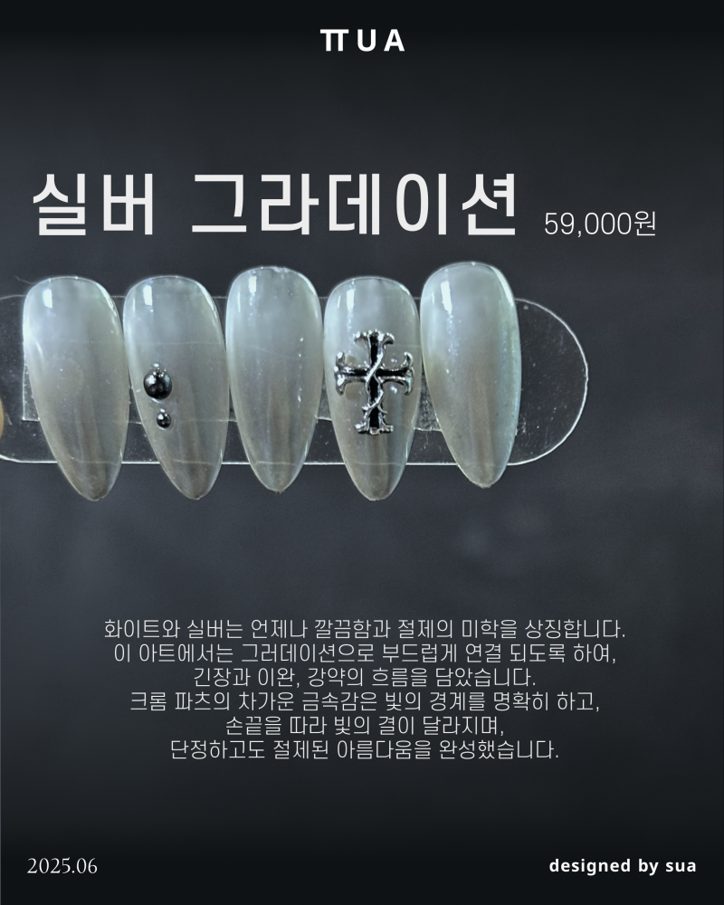 16e45e44584fc471390c782a6c1a4253_1749537347_1155.png 16e45e44584fc471390c782a6c1a4253_1749537347_1155.png