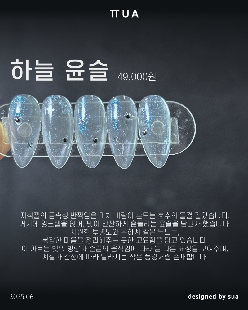 16e45e44584fc471390c782a6c1a4253_1749537348_4791.png 16e45e44584fc471390c782a6c1a4253_1749537348_4791.png