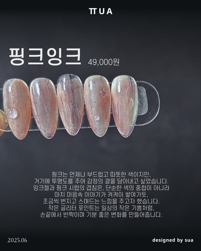 16e45e44584fc471390c782a6c1a4253_1749537349_7307.png 16e45e44584fc471390c782a6c1a4253_1749537349_7307.png