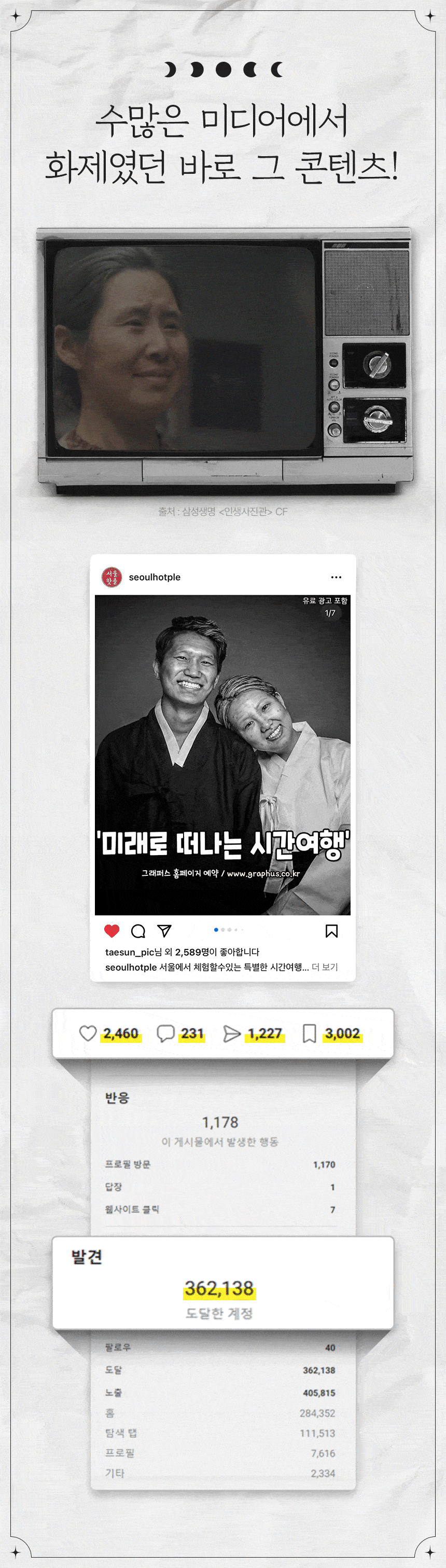 1b6696e4b4c3db0a4d535bab81c1e12e_1748999209_1559.gif 1b6696e4b4c3db0a4d535bab81c1e12e_1748999209_1559.gif