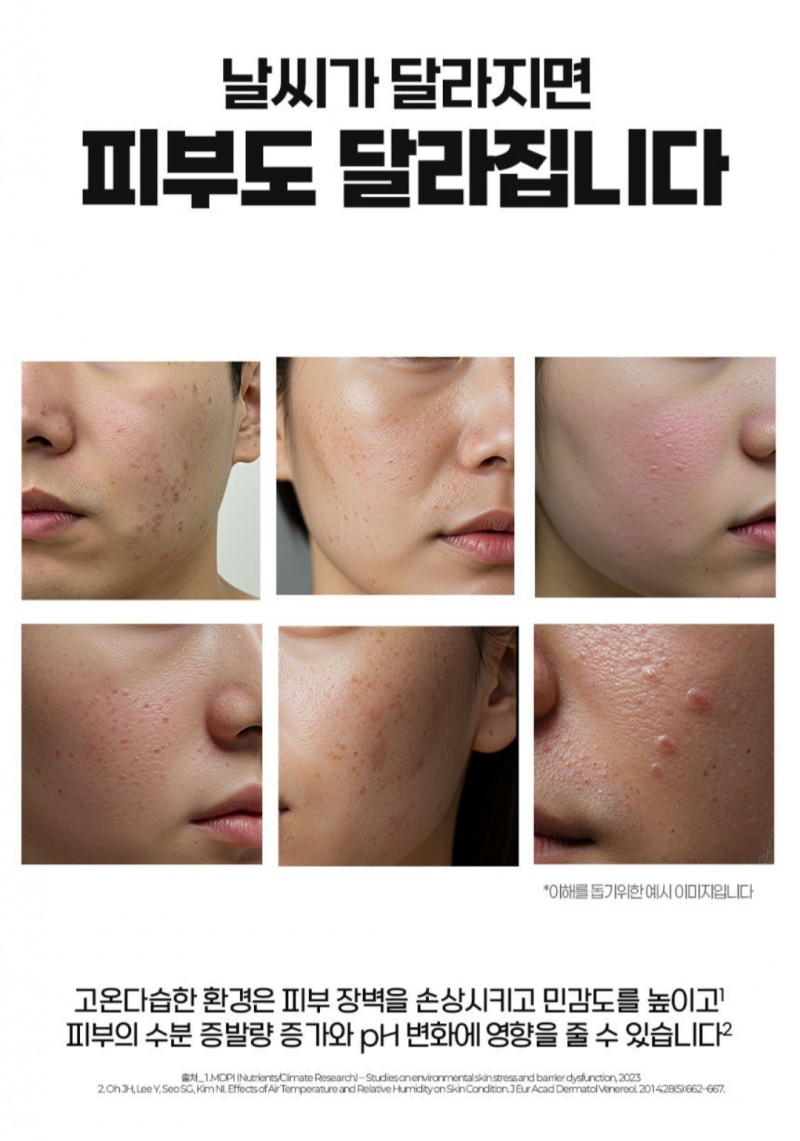 4c4ce274fbeae5fce066aac54e1d294a_1750675730_4874.jpg 4c4ce274fbeae5fce066aac54e1d294a_1750675730_4874.jpg