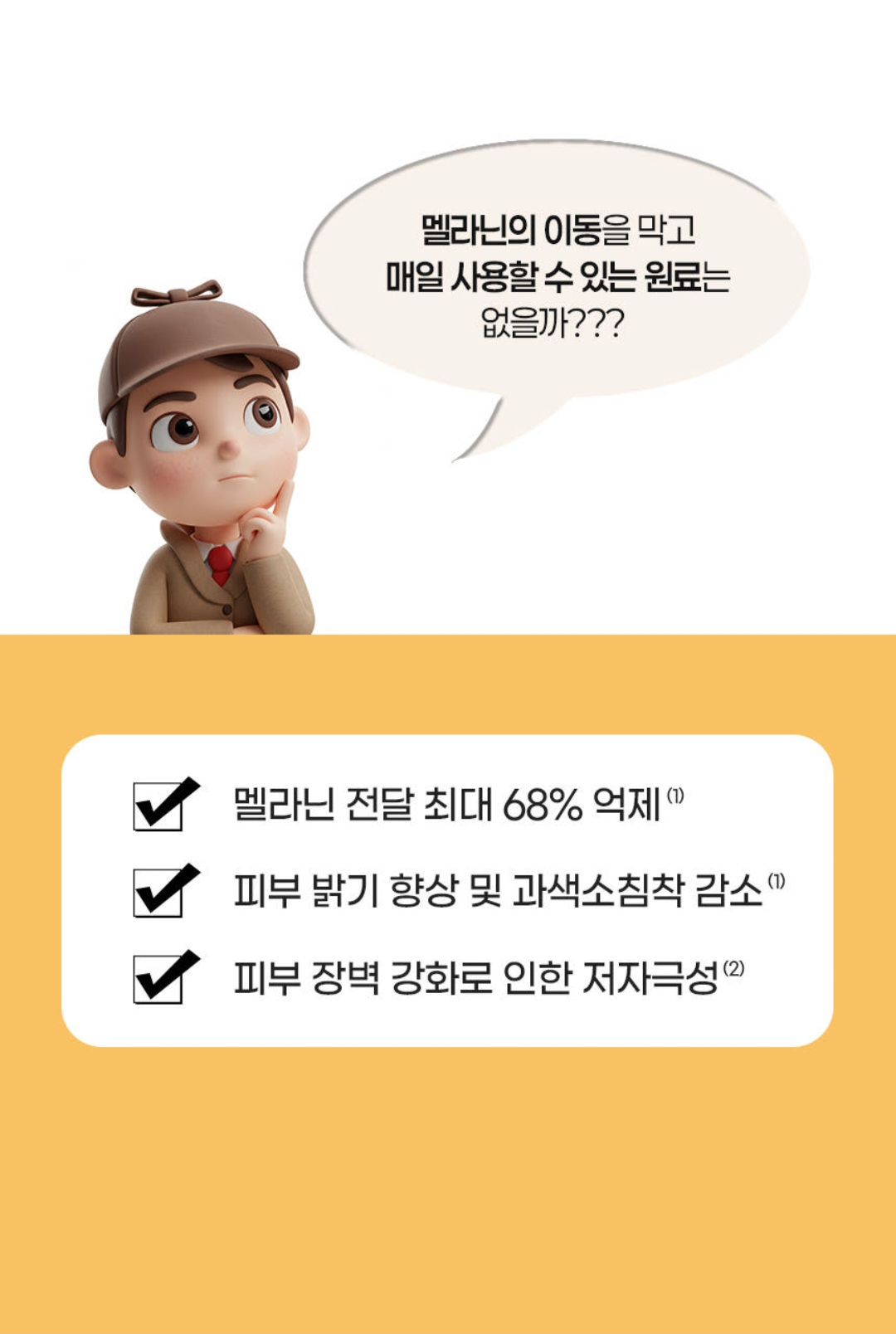 4c4ce274fbeae5fce066aac54e1d294a_1750675731_3838.jpg 4c4ce274fbeae5fce066aac54e1d294a_1750675731_3838.jpg