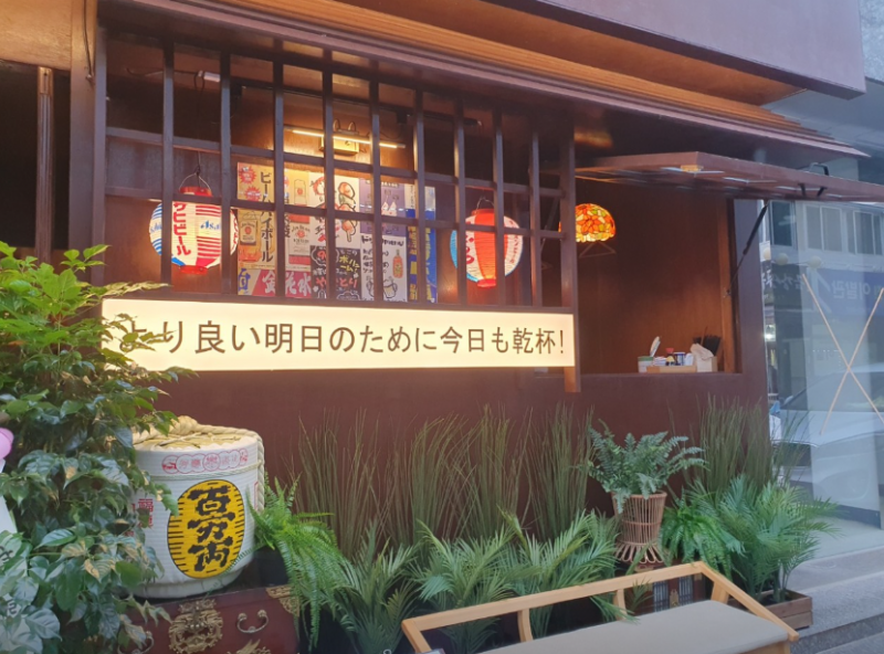 5135a47174eeb07c16a1a4dd4c658682_1750129430_9464.png 5135a47174eeb07c16a1a4dd4c658682_1750129430_9464.png