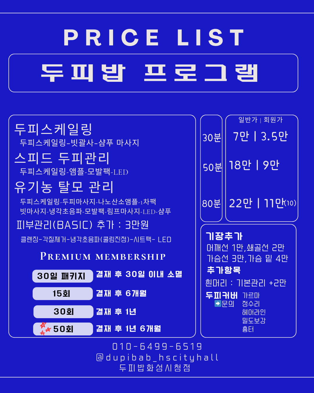 5c9452d80a6a34c21b1c080e16de50a2_1750662744_1109.png 5c9452d80a6a34c21b1c080e16de50a2_1750662744_1109.png