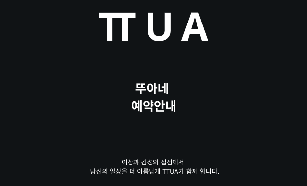 5cd3409d29d35e480e3c006c136e6be1_1748918452_0198.png 5cd3409d29d35e480e3c006c136e6be1_1748918452_0198.png