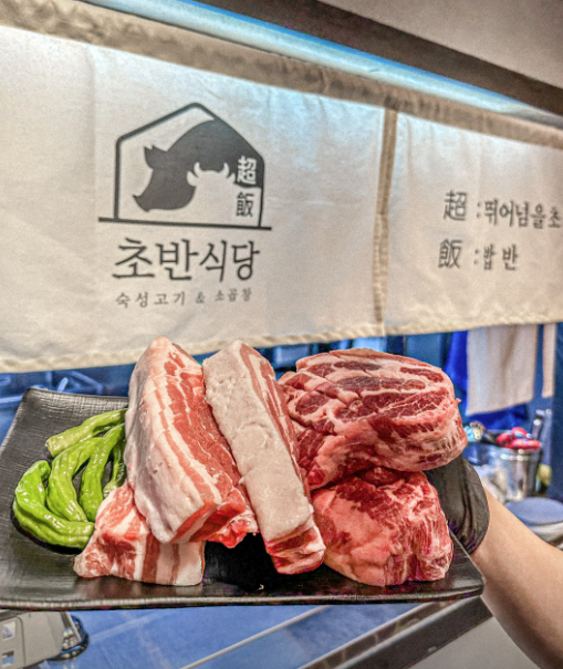 5dc653ef3d76659cccc53f745f2e56e4_1749517403_7314.png 5dc653ef3d76659cccc53f745f2e56e4_1749517403_7314.png