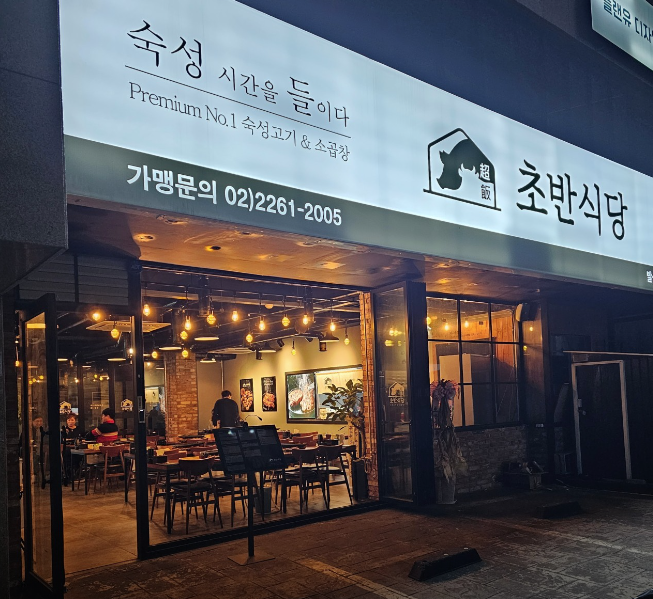 5dc653ef3d76659cccc53f745f2e56e4_1749517404_1186.png 5dc653ef3d76659cccc53f745f2e56e4_1749517404_1186.png