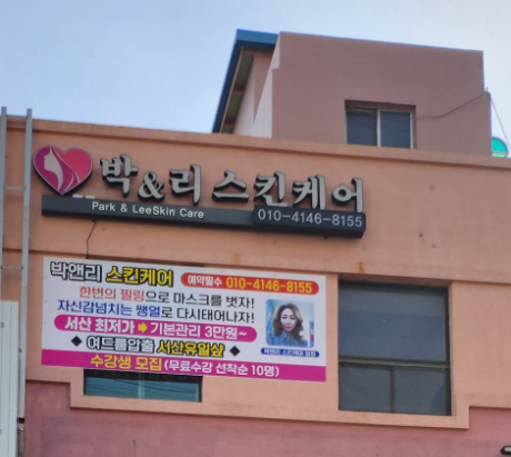 a87063b5147ff04aadda476725c27302_1749257146_98.png a87063b5147ff04aadda476725c27302_1749257146_98.png