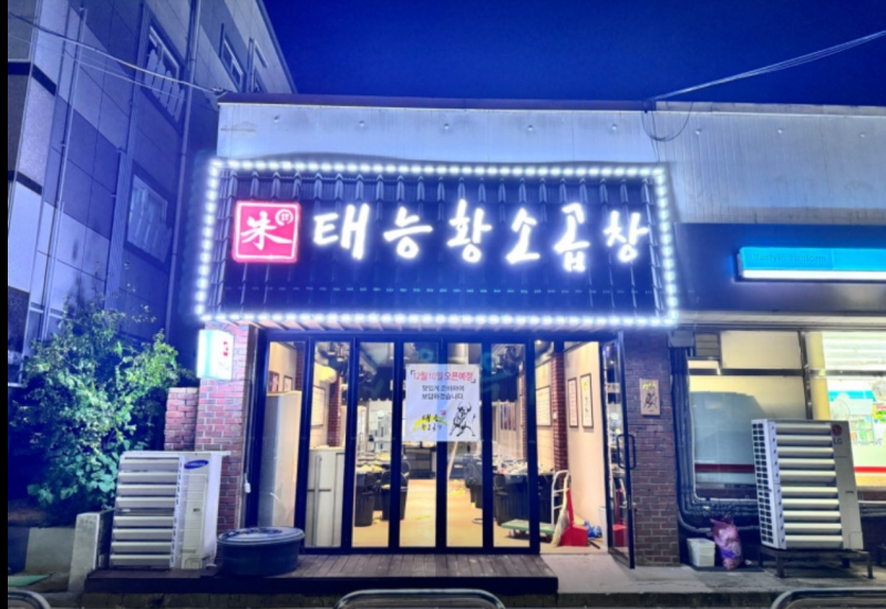 c88141315c3aff261f1d12f8fb96f4ad_1750673259_3982.png c88141315c3aff261f1d12f8fb96f4ad_1750673259_3982.png