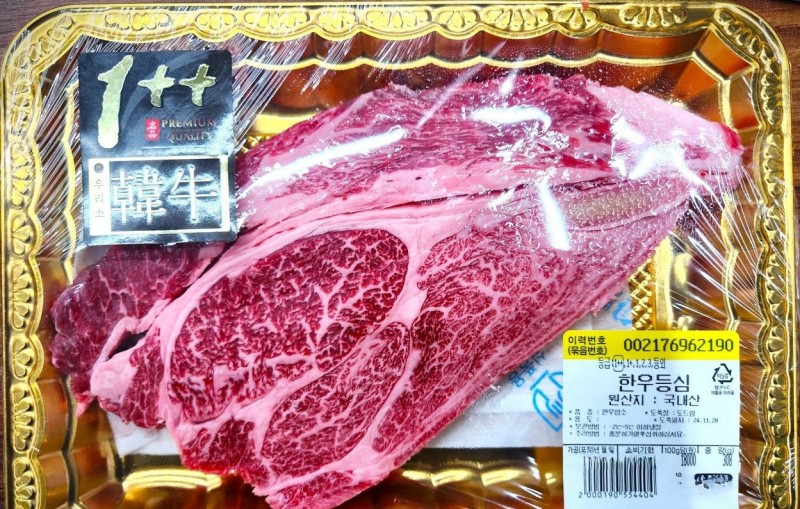 003548523abe8270a0aeacf84a6d2229_1752197097_4425.jpg 003548523abe8270a0aeacf84a6d2229_1752197097_4425.jpg