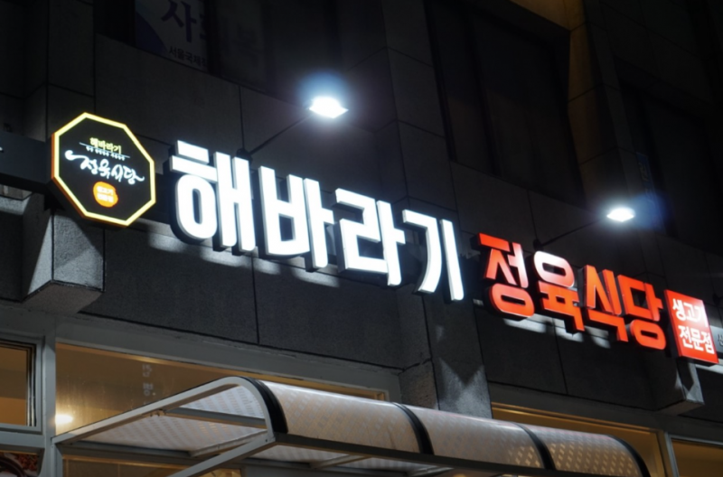 027ef6d0e0f156250e62ef88a156b3e3_1752205503_3189.png 027ef6d0e0f156250e62ef88a156b3e3_1752205503_3189.png