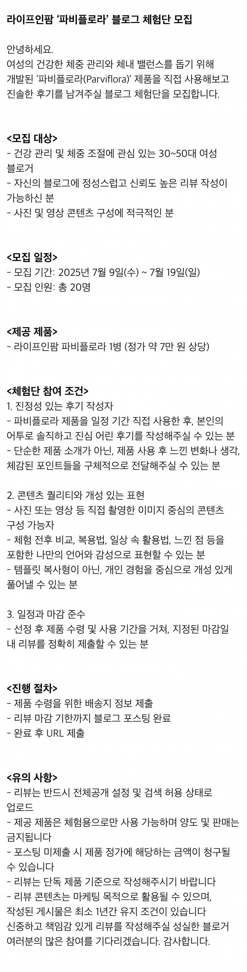 070bbaa998e1d4231ae3898ec92e81c8_1752053712_3676.jpg 070bbaa998e1d4231ae3898ec92e81c8_1752053712_3676.jpg