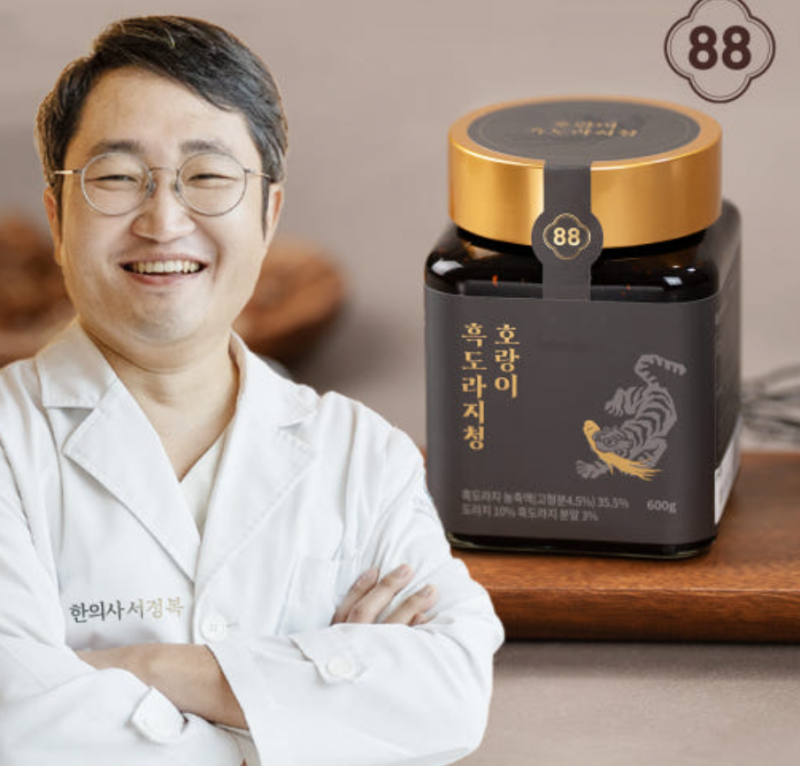 131ac6c535b1334664576a52c968ad3e_1751798137_1796.png 131ac6c535b1334664576a52c968ad3e_1751798137_1796.png