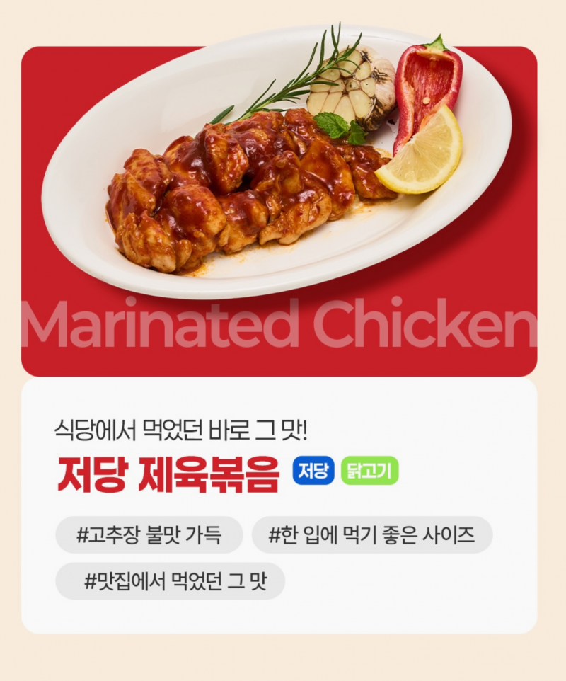 245ff8ef2ec8a5464b9cd20c7c92626c_1752558021_1868.png 245ff8ef2ec8a5464b9cd20c7c92626c_1752558021_1868.png