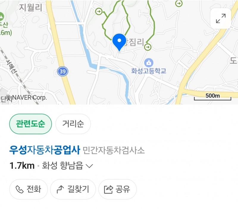 28f0b2aea2615ac6dada40d2e0712c93_1751520052_8457.jpg 28f0b2aea2615ac6dada40d2e0712c93_1751520052_8457.jpg