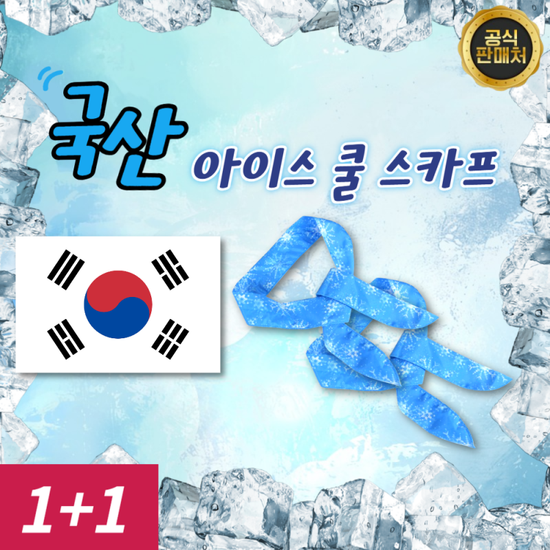 54c2ac172c5ce0ce5cdd96488cd292ec_1752560508_5626.png 54c2ac172c5ce0ce5cdd96488cd292ec_1752560508_5626.png