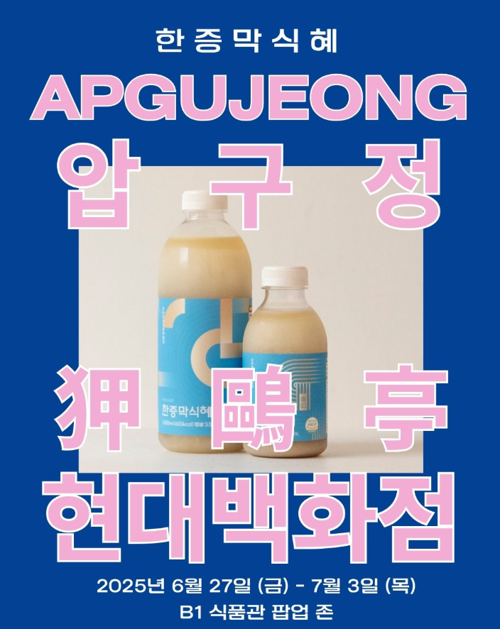 673ec01b8330798983fd135f472c13b4_1751437877_8459.png 673ec01b8330798983fd135f472c13b4_1751437877_8459.png