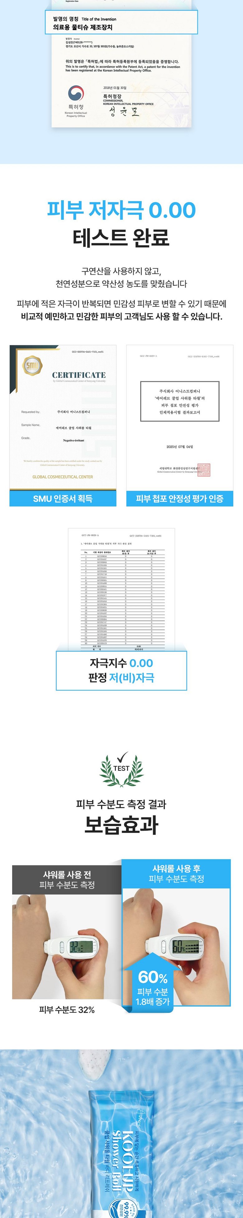 6e38c21ec6d91e03e5aff4bae18d90b4_1753457411_803.jpg 6e38c21ec6d91e03e5aff4bae18d90b4_1753457411_803.jpg