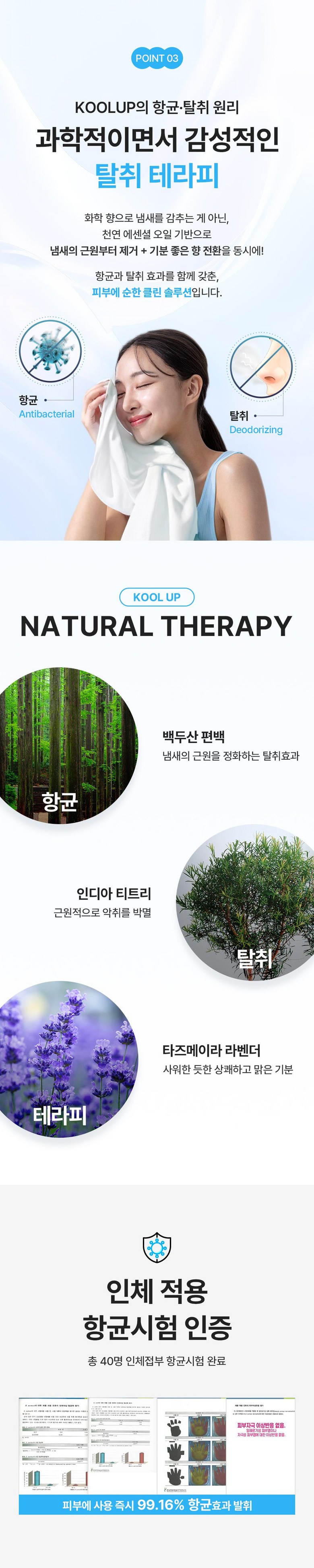 6e38c21ec6d91e03e5aff4bae18d90b4_1753457412_0534.jpg 6e38c21ec6d91e03e5aff4bae18d90b4_1753457412_0534.jpg