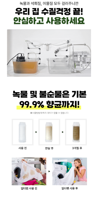 9b30197f07fed524097a7ce7d63ec788_1751944296_6251.png 9b30197f07fed524097a7ce7d63ec788_1751944296_6251.png