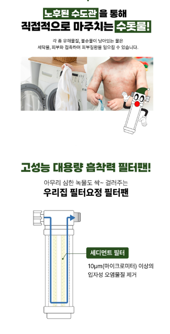 9b30197f07fed524097a7ce7d63ec788_1751944298_4757.png 9b30197f07fed524097a7ce7d63ec788_1751944298_4757.png