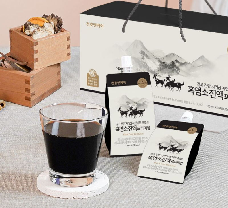 b86a1bee668d02b121053d1f0b332281_1751420058_2092.png b86a1bee668d02b121053d1f0b332281_1751420058_2092.png