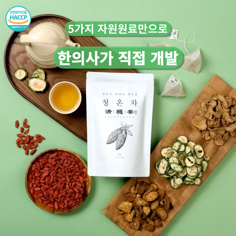 c68282997fbc636ec08c8f3840ef3e2d_1752459515_2878.png c68282997fbc636ec08c8f3840ef3e2d_1752459515_2878.png