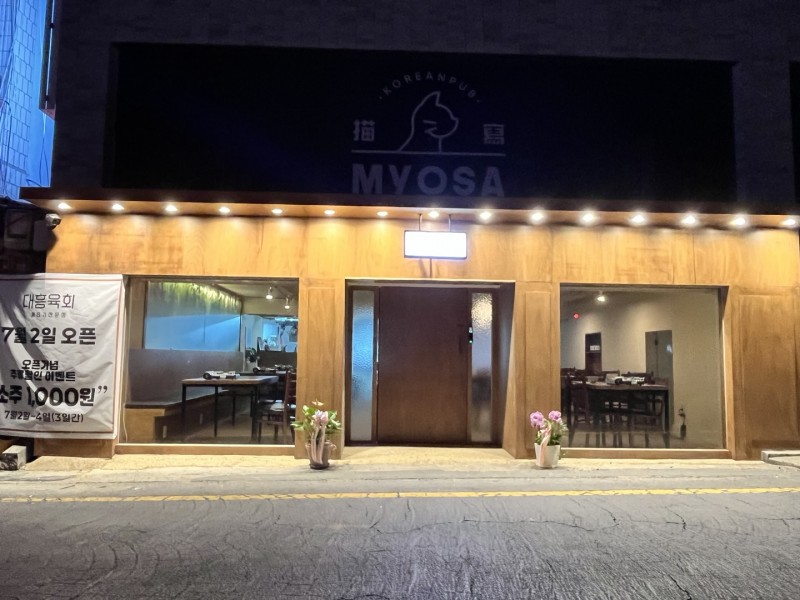 04a989716164daf17c9d2d943e698b45_1754051279_5009.jpg 04a989716164daf17c9d2d943e698b45_1754051279_5009.jpg