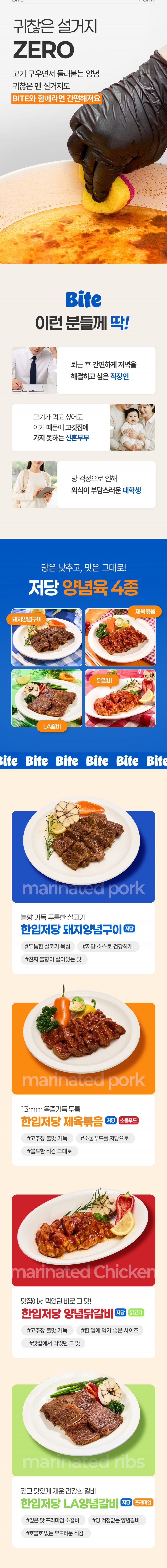 0b8a1fdb4d20c0bd988b67cc378b6392_1754273893_3472.jpg 0b8a1fdb4d20c0bd988b67cc378b6392_1754273893_3472.jpg