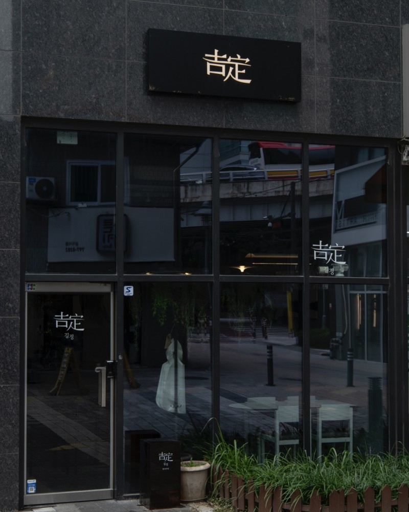 0f3f909dc78d5dae5d3a7cbffcaee7b8_1754900490_3695.jpeg 0f3f909dc78d5dae5d3a7cbffcaee7b8_1754900490_3695.jpeg