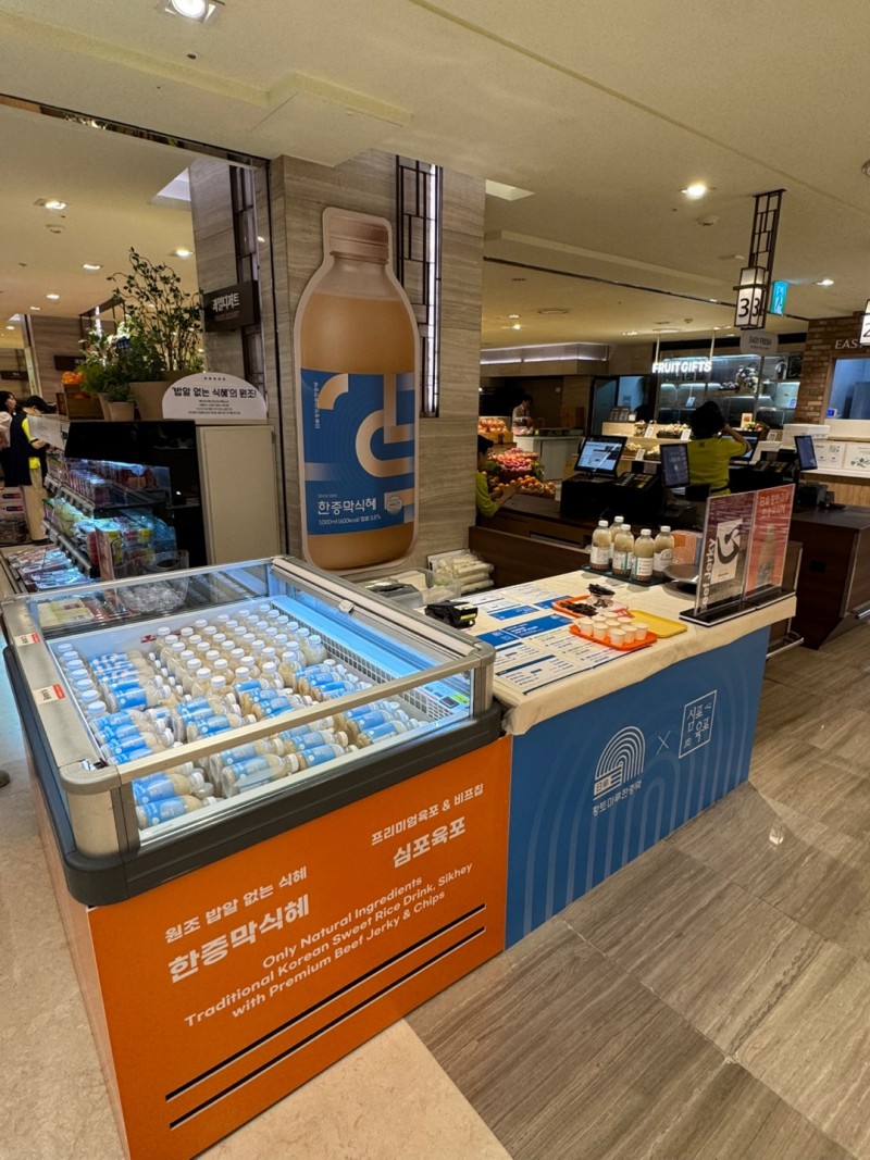 2810efb587c6240787193893d8d887e8_1754533479_8814.jpg 2810efb587c6240787193893d8d887e8_1754533479_8814.jpg