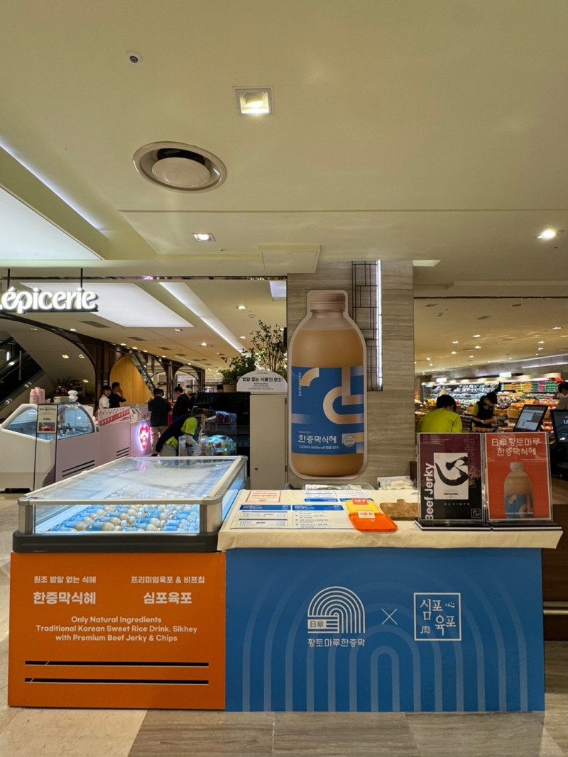 2810efb587c6240787193893d8d887e8_1754533480_036.jpg 2810efb587c6240787193893d8d887e8_1754533480_036.jpg