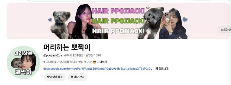 53f7efe5ecd8d7cd04bd9b2b439f7021_1754972792_0335.png 53f7efe5ecd8d7cd04bd9b2b439f7021_1754972792_0335.png